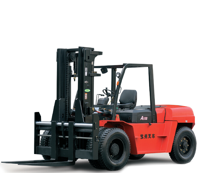 A系列1.0-3.8噸內(nèi)燃叉車(chē)-杭州叉車(chē)