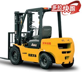 axl310dczx A系列3-10噸（出租專(zhuān)用）內(nèi)燃叉車(chē)