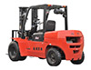 A系列4.5-11.5噸（石材專(zhuān)用）叉車(chē)