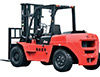 A系列5-7噸內(nèi)燃叉車